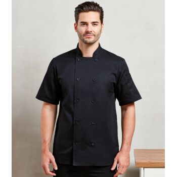 Short Sleeve Chef's Jacket Thumbnail
